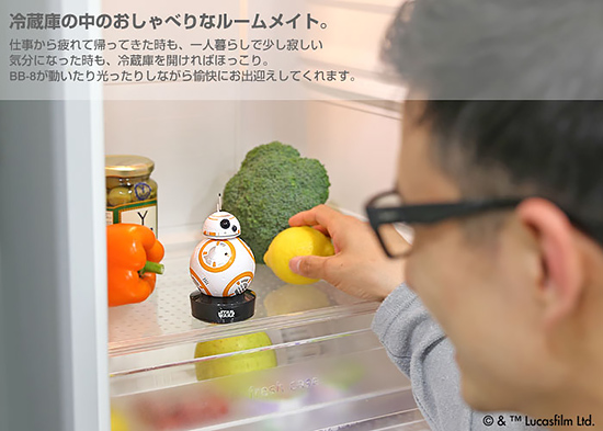 スター・ウォーズ トーキング フリッジガジェット BB-8