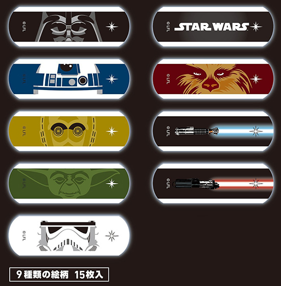 バンドエイド 救急絆創膏 スター・ウォーズ