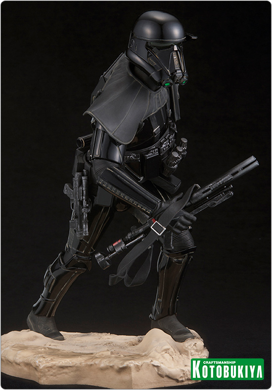 コトブキヤ ARTFX デス・トルーパー スペシャリスト