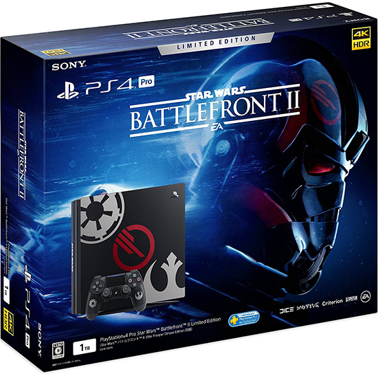 Star Wars バトルフロント II PlayStation4 Pro Star Wars Battlefront II Limited Edition