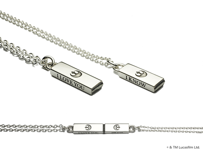 STAR WARS MESSAGE PAIR NECKLACE